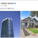 액트컴퍼니 이미지