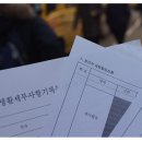 엠디컨설팅 - 북구 금호로 1-1 | 엠디컨설팅