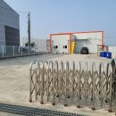 유쾌한공인중개사사무소 이미지