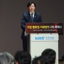 벨류업 - 영등포구 당산로 203 | 벨류업