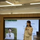 영프로컨설팅