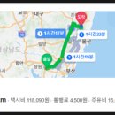 만년모텔 이미지