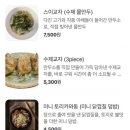 리도멘 이미지