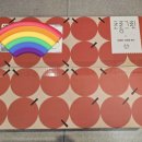 초롱그린 정이 과수원 사과 내돈내산 후기