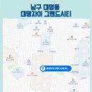 자이시티