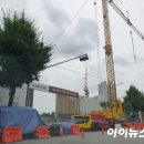 강남토건주식회사 아이뉴스24
