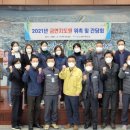 포항시남구8 이미지