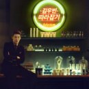 광고쟁이플러스