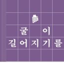두더지북스