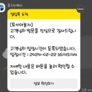 토끼야 놀자(영종하늘도시점) | 토끼야 놀자 영종하늘도시점(토끼 체험 카페)