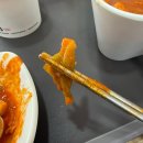 신전떡볶이 | 신전떡볶이 맵닭 매장에서 먹은 따끈 후기 (신전떡볶이 신중동점)