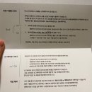 서촌만호 | 웨딩밴드 고르기; 청담예물 마노다이아몬드(최대할인받기)