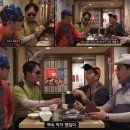 한사랑마을 | 인천백숙 인천대공원 맛집 청기와, 부모님 생신 메뉴 오리누룽지백숙