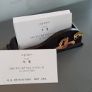 엠에스리테일 이미지