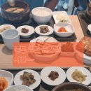자운축산