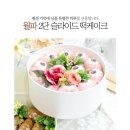 칠곡떡집 이미지