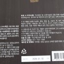 아리항 이미지