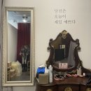 [수원] 다정사진관 취업합성사진 후기