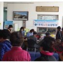 우석노인요양병원 이미지