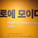 G밸리 디지털산업단지 26 이미지