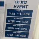 광원빌딩 | 더예쁠예정 | 선부동 피부관리 트러블 피부의 시라필 후기