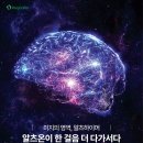 루이바이오 이미지