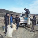 전주용흥중학교 Daum카페