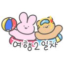 천일다방 이미지