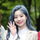 다현헤어 뉴스1