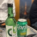 육림개발 이미지