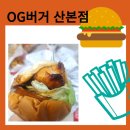 산본로372번길 이미지
