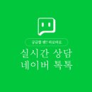와이지 메디컬센터 이미지