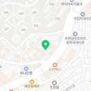 유엔빌리지치과의원 이미지