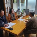 박영주농장 이미지