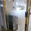 금손네일 - 금천구 시흥대로 399 | 금손네일