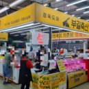 부길축산 네이버블로그