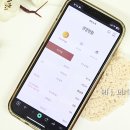 전북장례의전협동조합 | 상조회사비교 해보고 고른 예다함 상조서비스