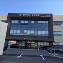 의료법인 벨라비스의료재단 | 전북특별자치도,익산시,벨라비스,요양병원,송정근이사,이현춘명강사