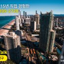 등대(The light house) 이미지