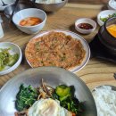 추억의삼학 이미지