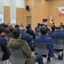 두서면 두서면행정복지센터 울산매일UTV