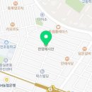 이정서 스킨 & 바디
