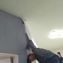 서대전도배학원 네이버블로그