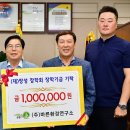 ㈜바른환경 이미지