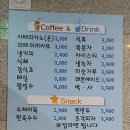 위례파크24시사우나 이미지