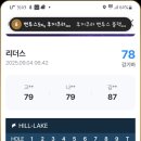 명성골프연습장 이미지