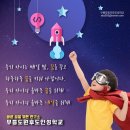 만영개발
