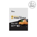 (주)상신종합식품 제2공장 - 3784 | (주)상신종합식품 제2공장
