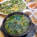 대전 국밥 맛집 &#39;금강옥천올갱이&#39;, 올갱이가 듬뿍! 재방문 후기