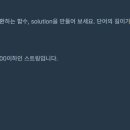 글자랑